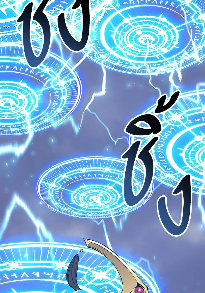 Limit Breaker ตอนที่ 184 107