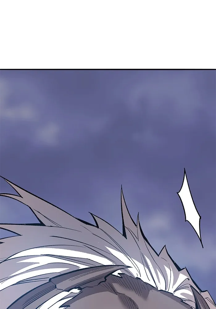 Limit Breaker ตอนที่ 184 110