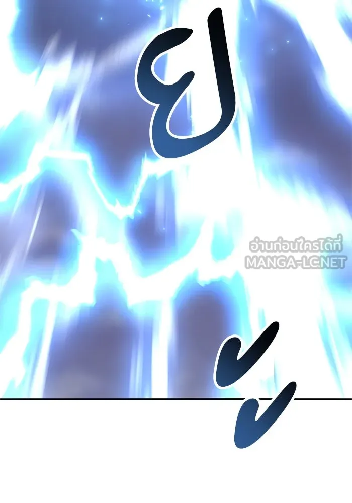 Limit Breaker ตอนที่ 184 114