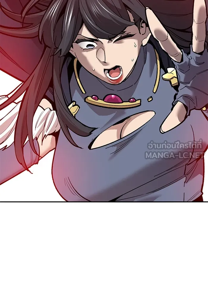 Limit Breaker ตอนที่ 184 132