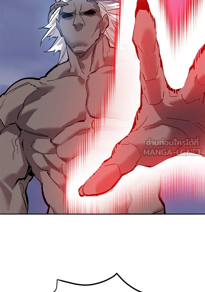 Limit Breaker ตอนที่ 184 135