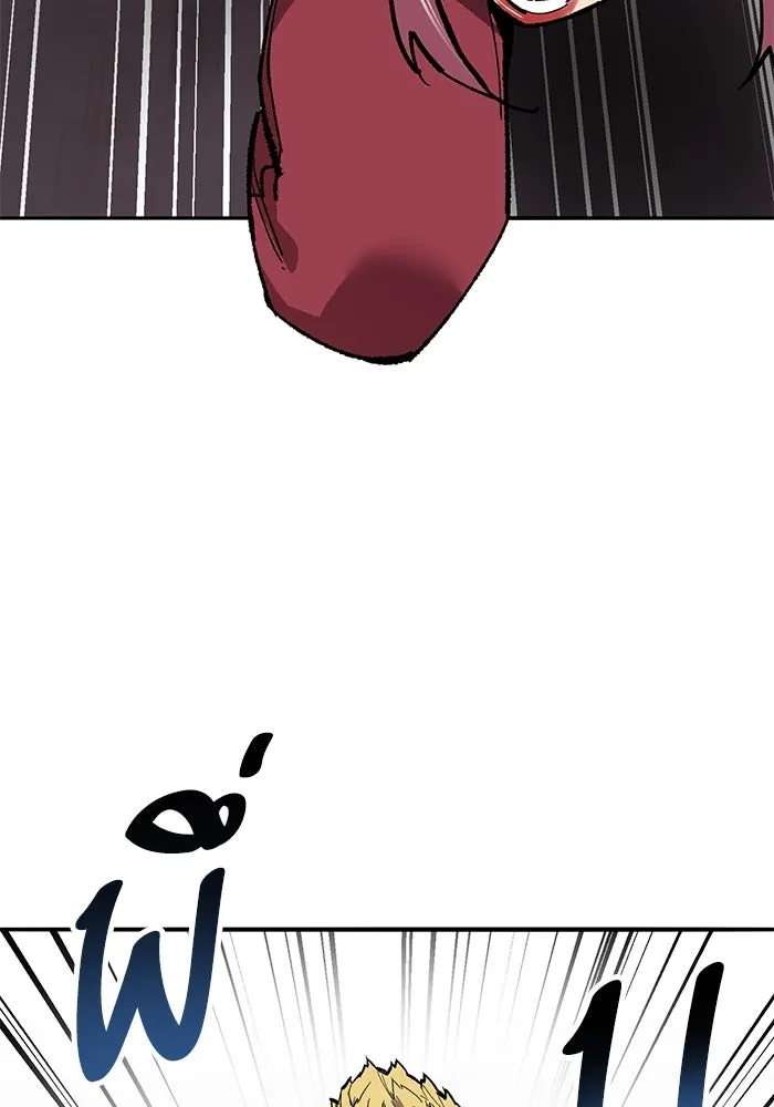 Limit Breaker ตอนที่ 184 143