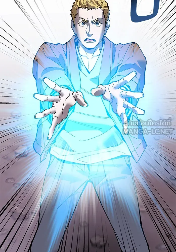 Limit Breaker ตอนที่ 184 144