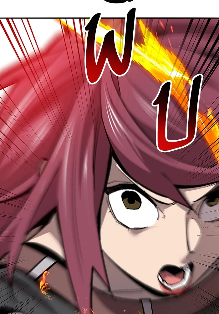Limit Breaker ตอนที่ 184 148