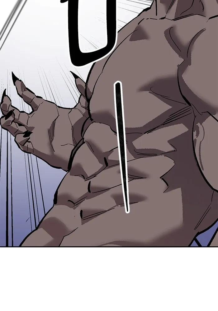 Limit Breaker ตอนที่ 184 157