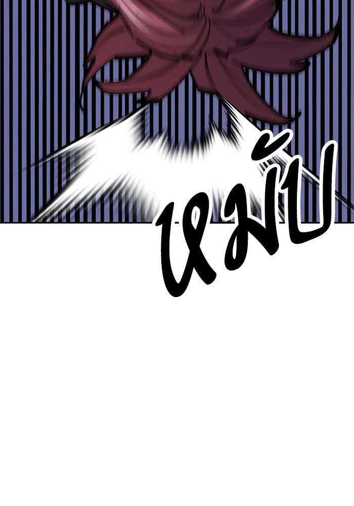 Limit Breaker ตอนที่ 184 163