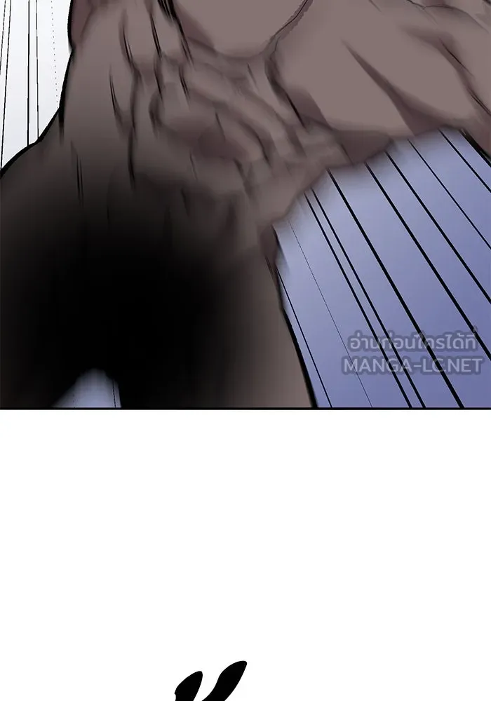 Limit Breaker ตอนที่ 184 165