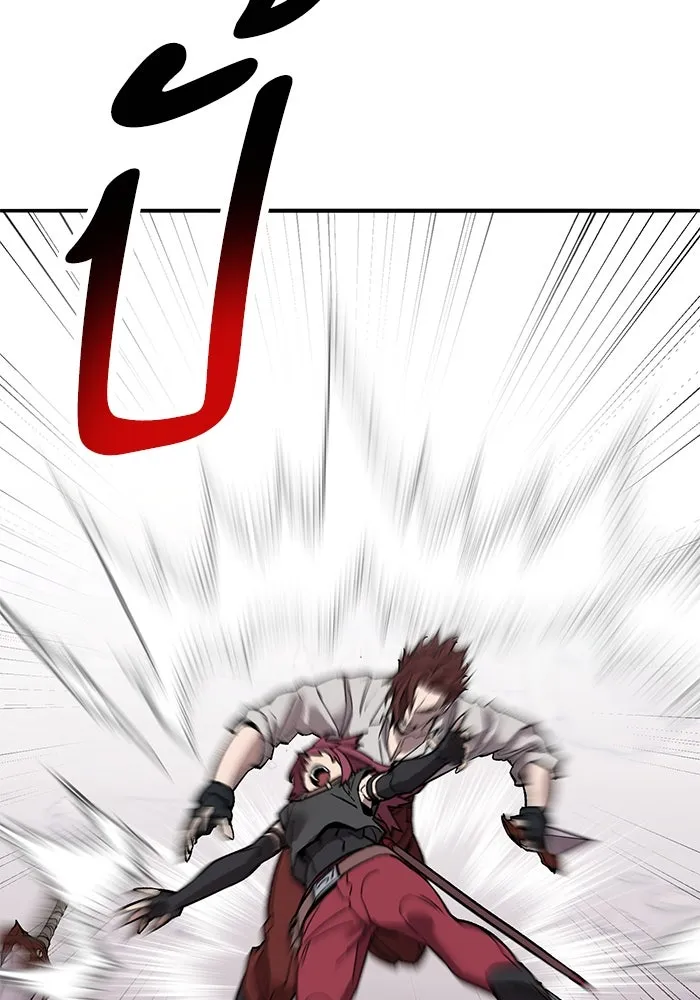 Limit Breaker ตอนที่ 184 166