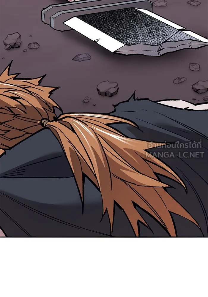 Limit Breaker ตอนที่ 184 180