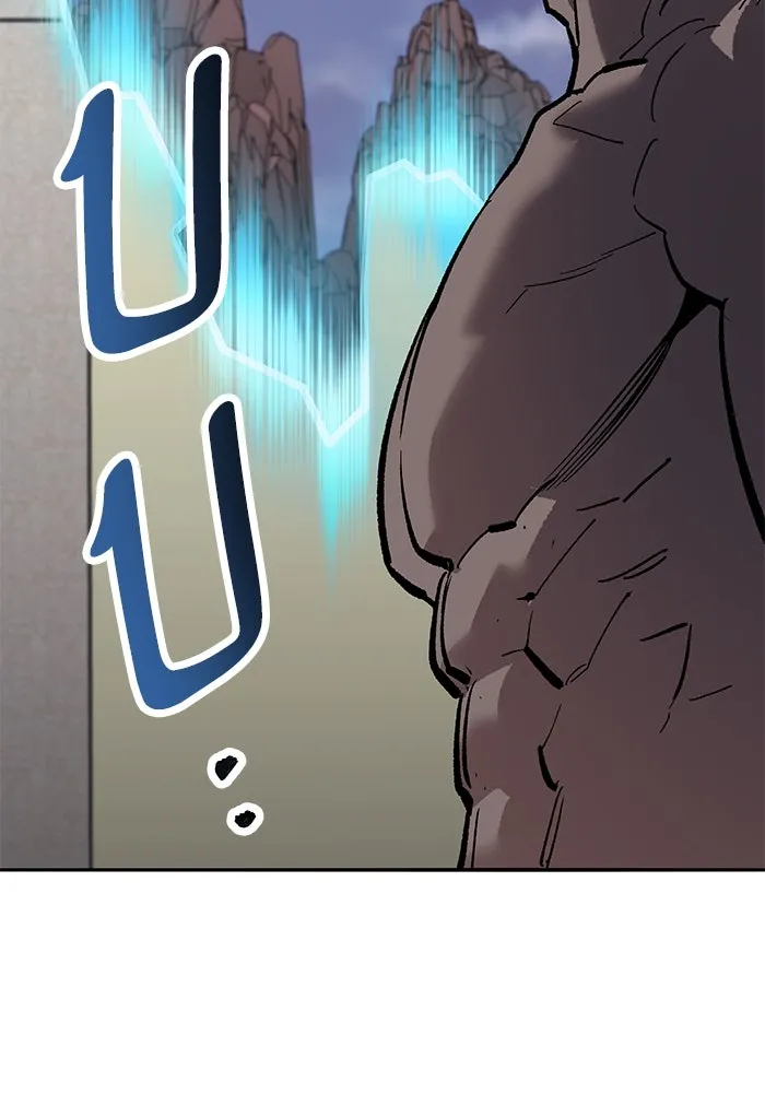 Limit Breaker ตอนที่ 184 182