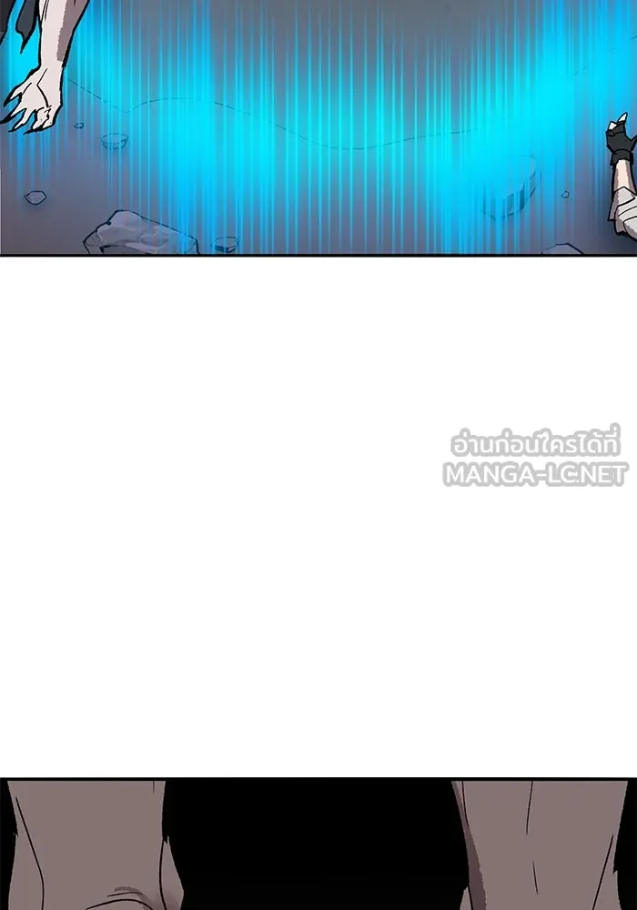 Limit Breaker ตอนที่ 184 186