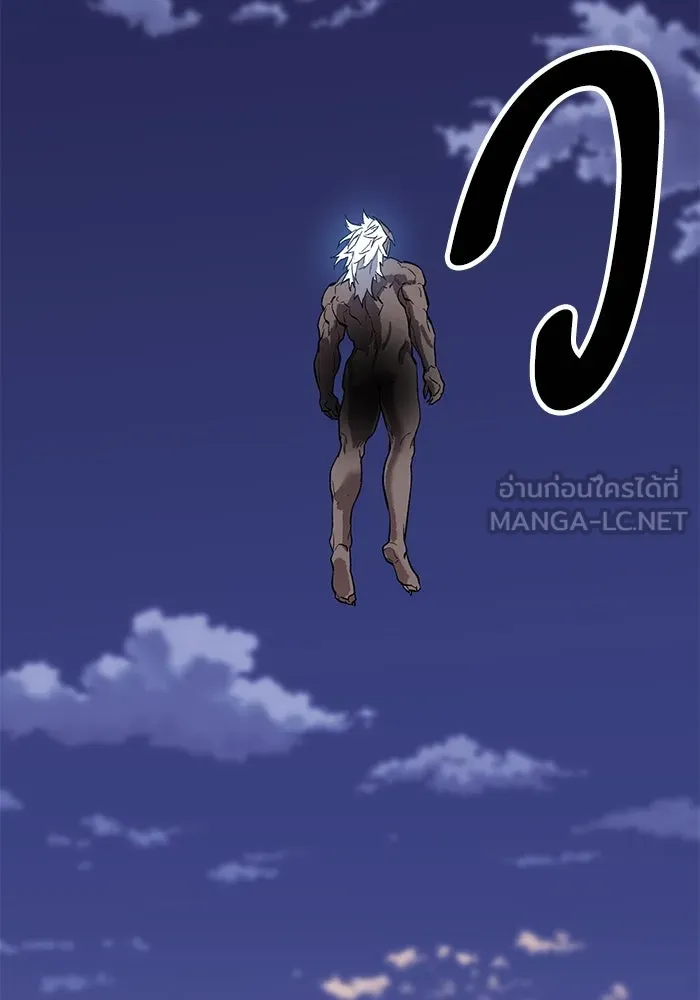 Limit Breaker ตอนที่ 184 189