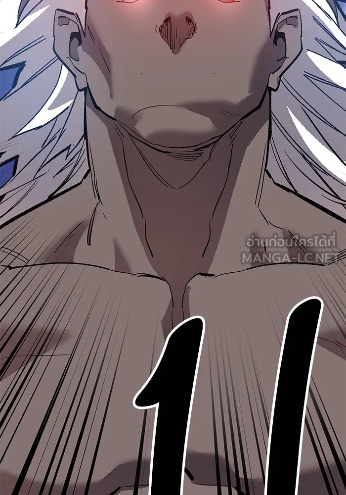 Limit Breaker ตอนที่ 184 195