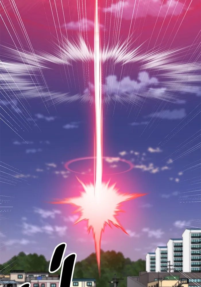 Limit Breaker ตอนที่ 184 197
