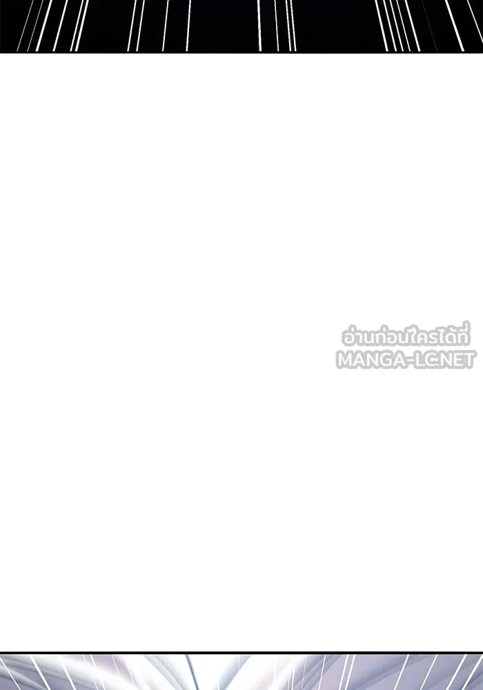 Limit Breaker ตอนที่ 184 201