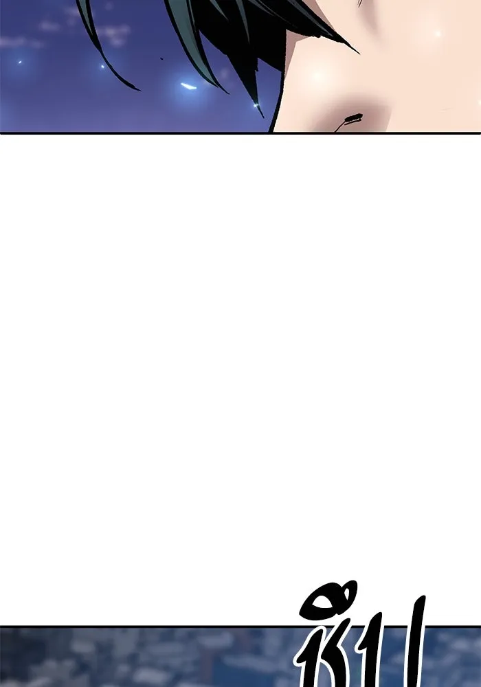 Limit Breaker ตอนที่ 184 212
