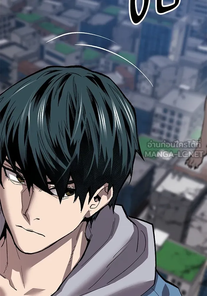 Limit Breaker ตอนที่ 184 213