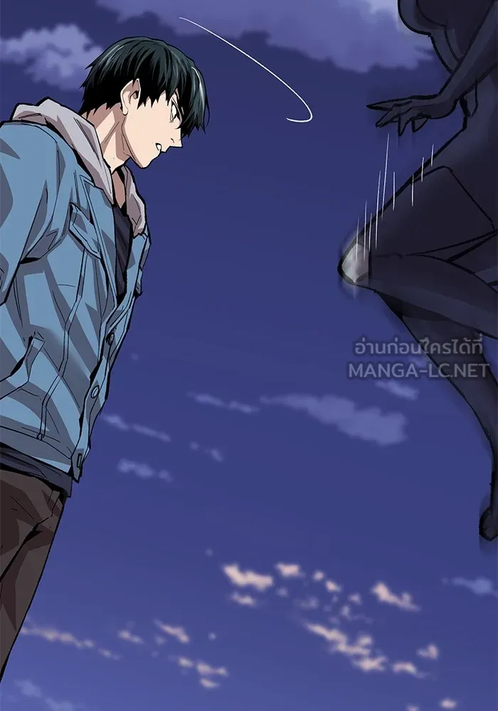 Limit Breaker ตอนที่ 184 216