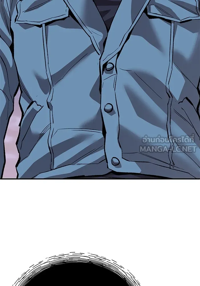 Limit Breaker ตอนที่ 184 222