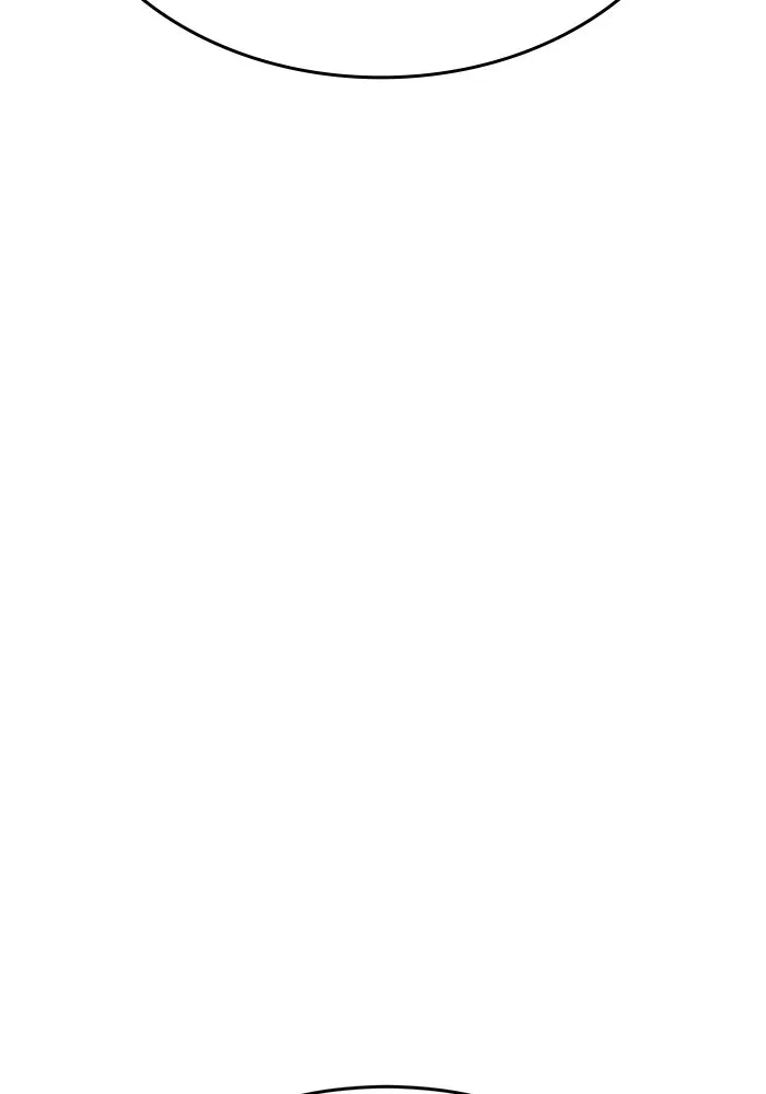 Limit Breaker ตอนที่ 184 242