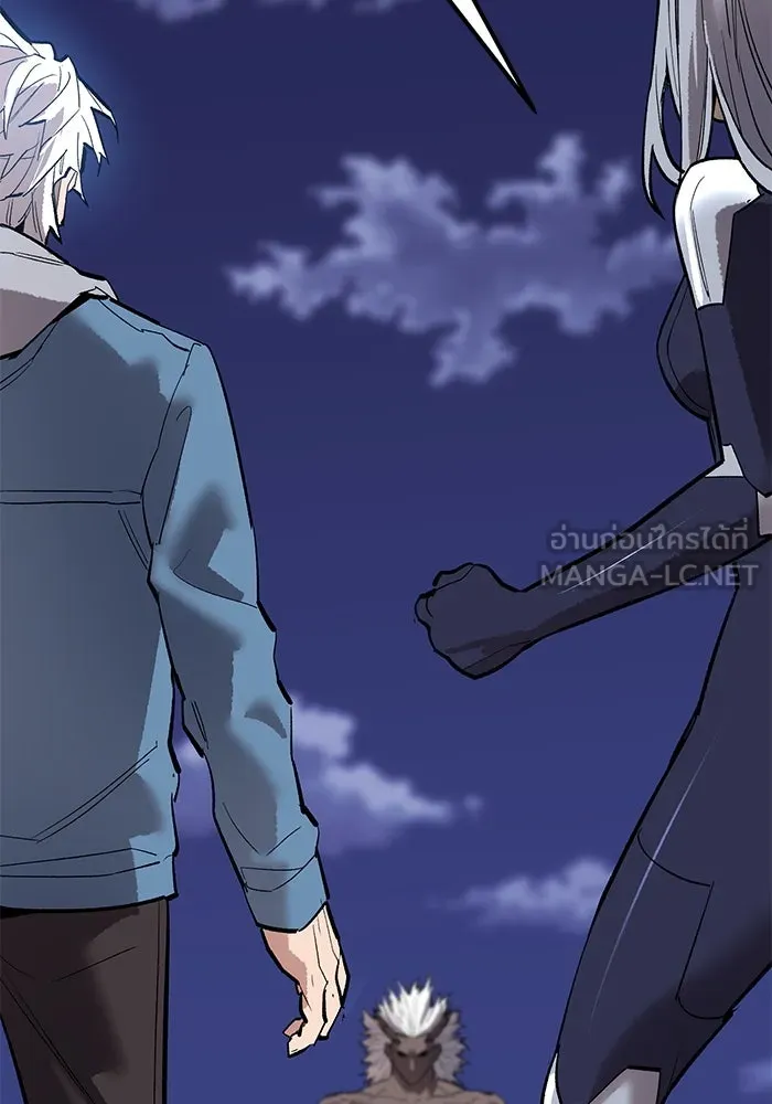 Limit Breaker ตอนที่ 184 252