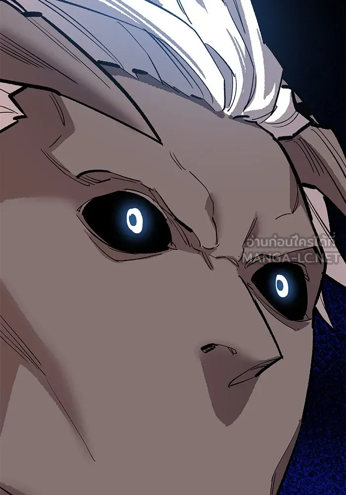 Limit Breaker ตอนที่ 184 255