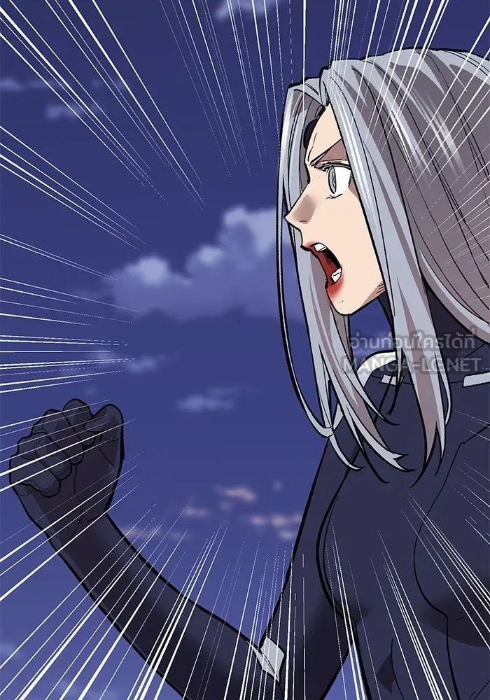 Limit Breaker ตอนที่ 184 258