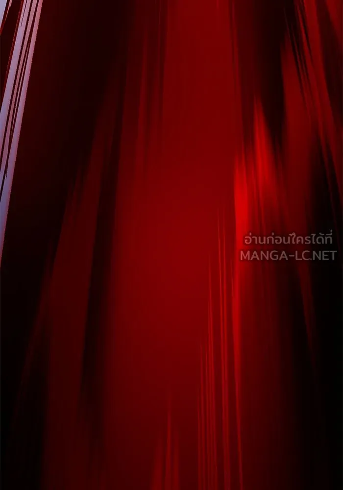 Limit Breaker ตอนที่ 184 267