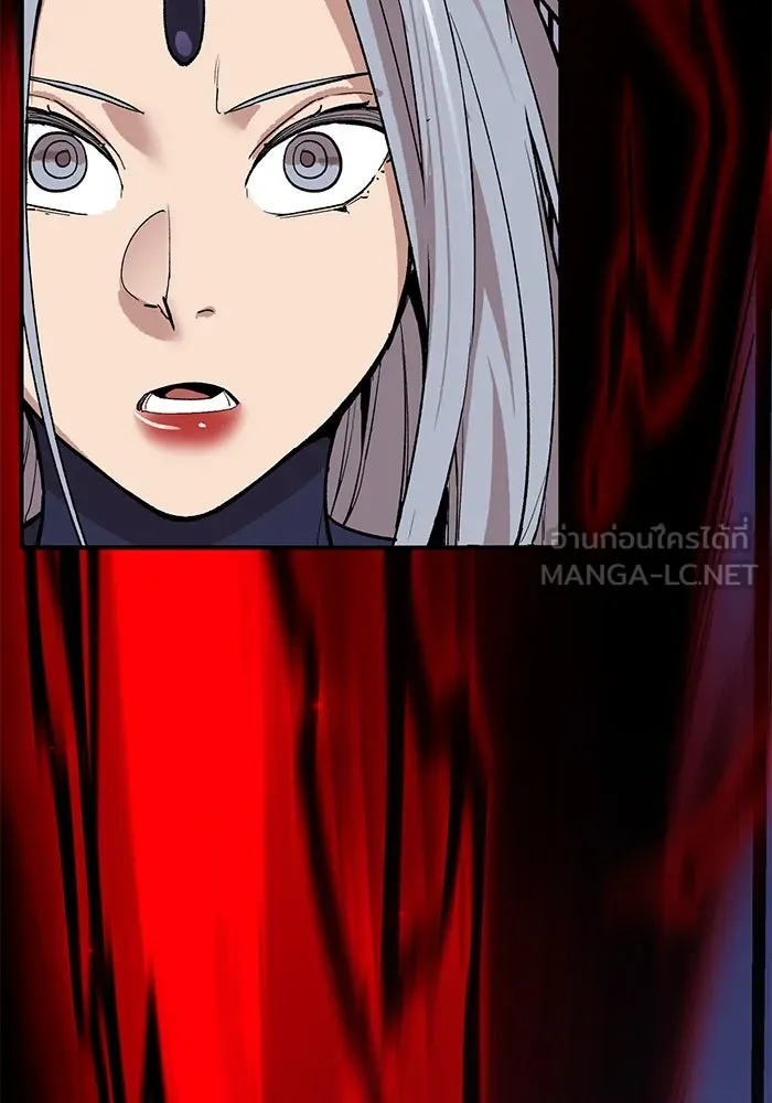 Limit Breaker ตอนที่ 184 270