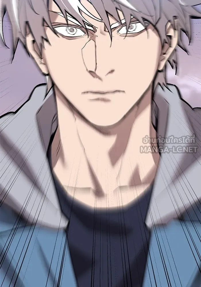 Limit Breaker ตอนที่ 184 276