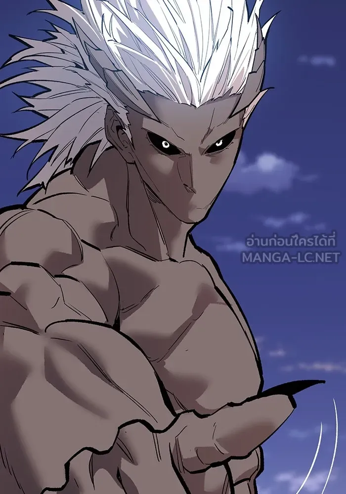 Limit Breaker ตอนที่ 185 9