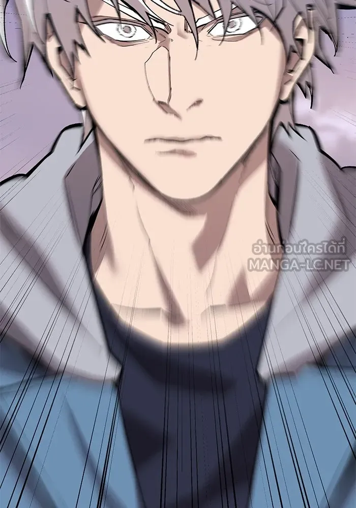 Limit Breaker ตอนที่ 185 24