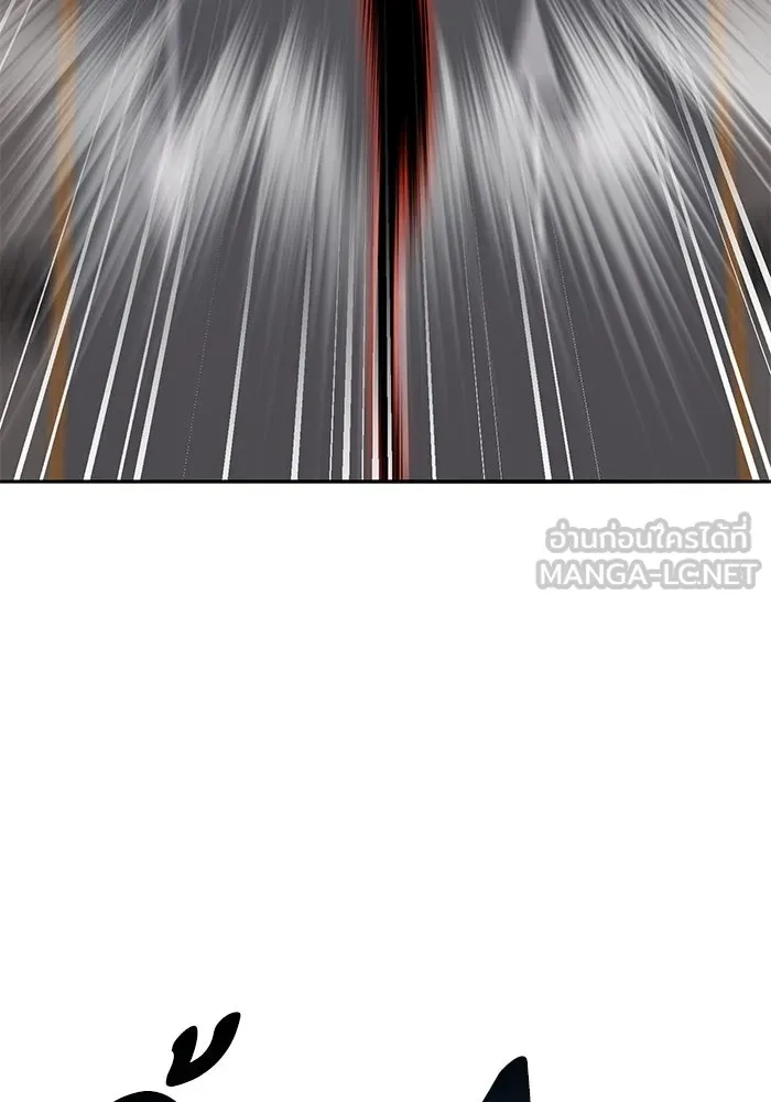 Limit Breaker ตอนที่ 185 36