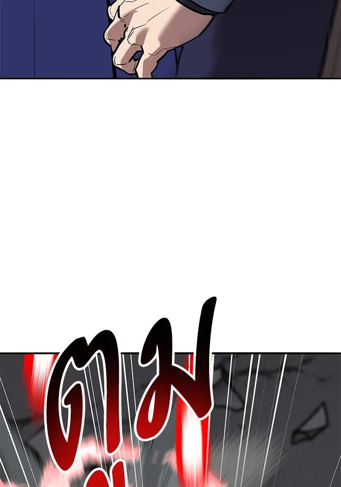 Limit Breaker ตอนที่ 185 86