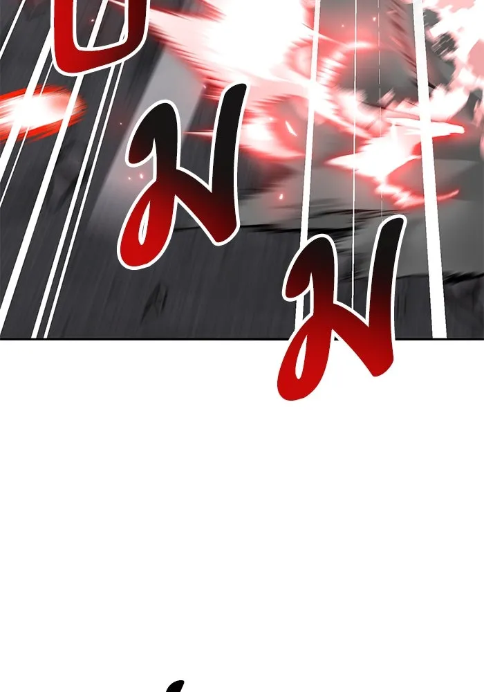 Limit Breaker ตอนที่ 185 94