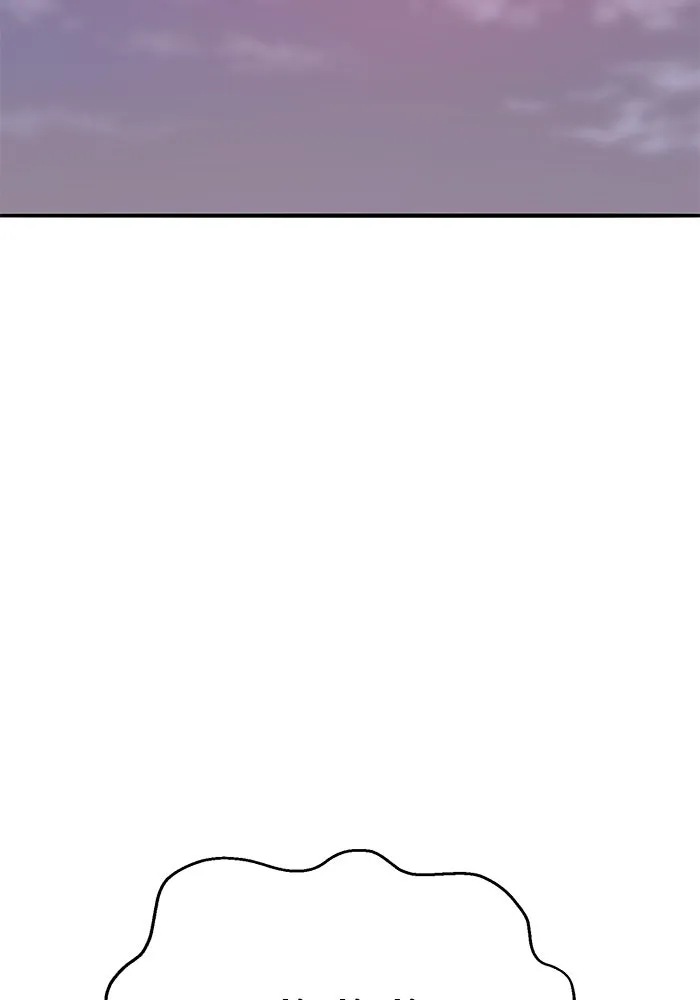 Limit Breaker ตอนที่ 185 133