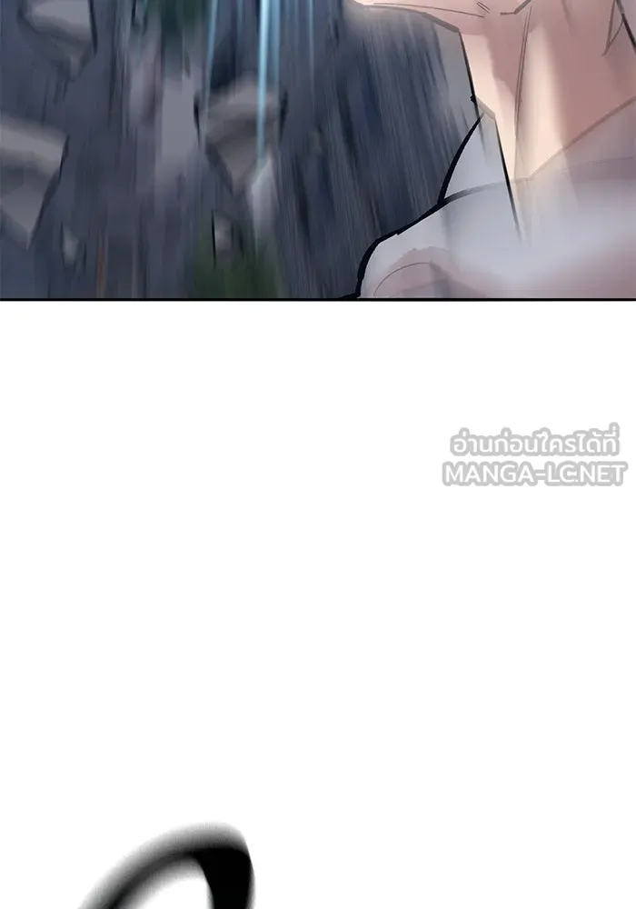Limit Breaker ตอนที่ 185 183