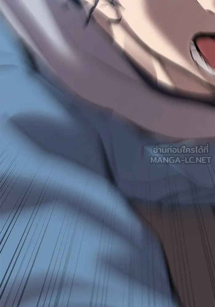 Limit Breaker ตอนที่ 185 195