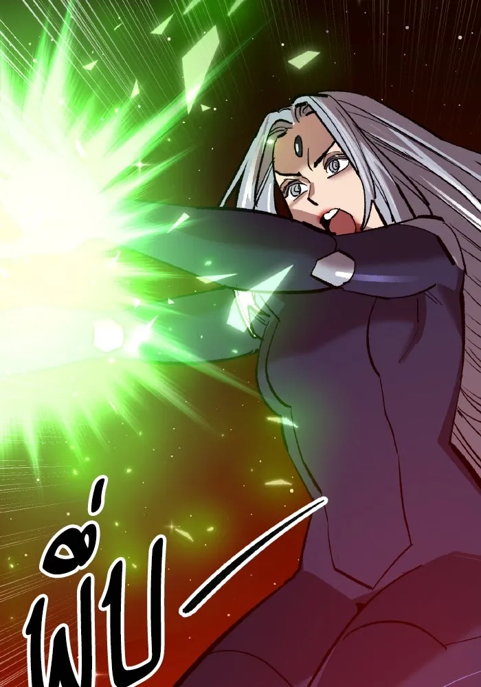 Limit Breaker ตอนที่ 186 52