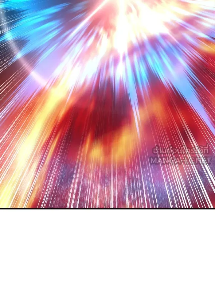 Limit Breaker ตอนที่ 186 84