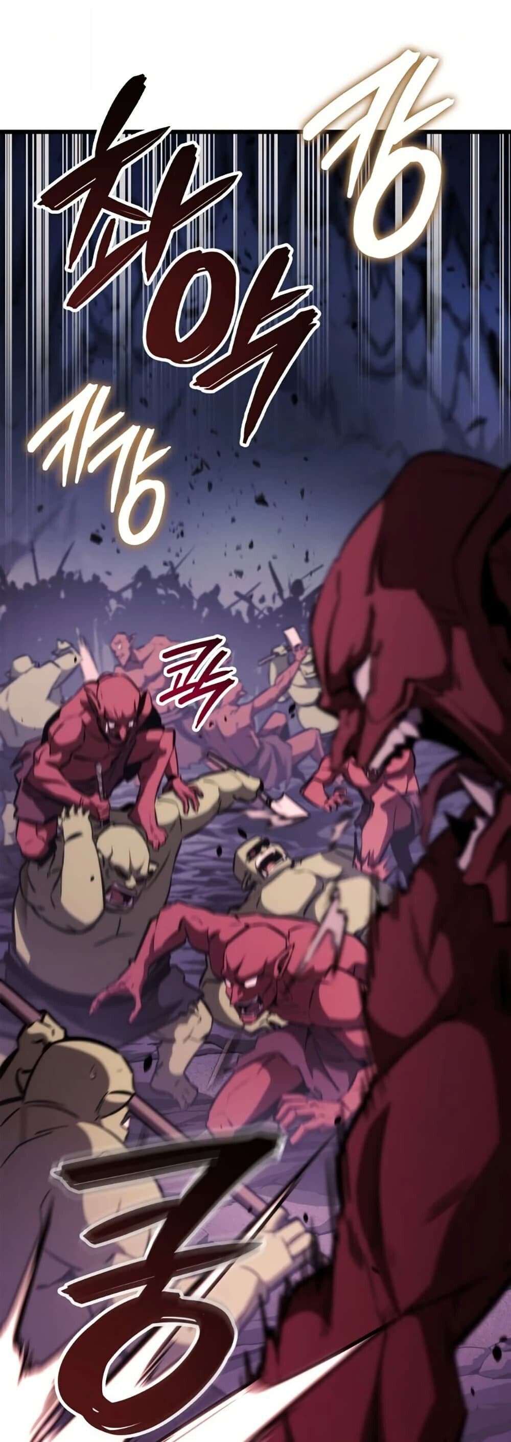 Breakers ตอนที่ 2 12