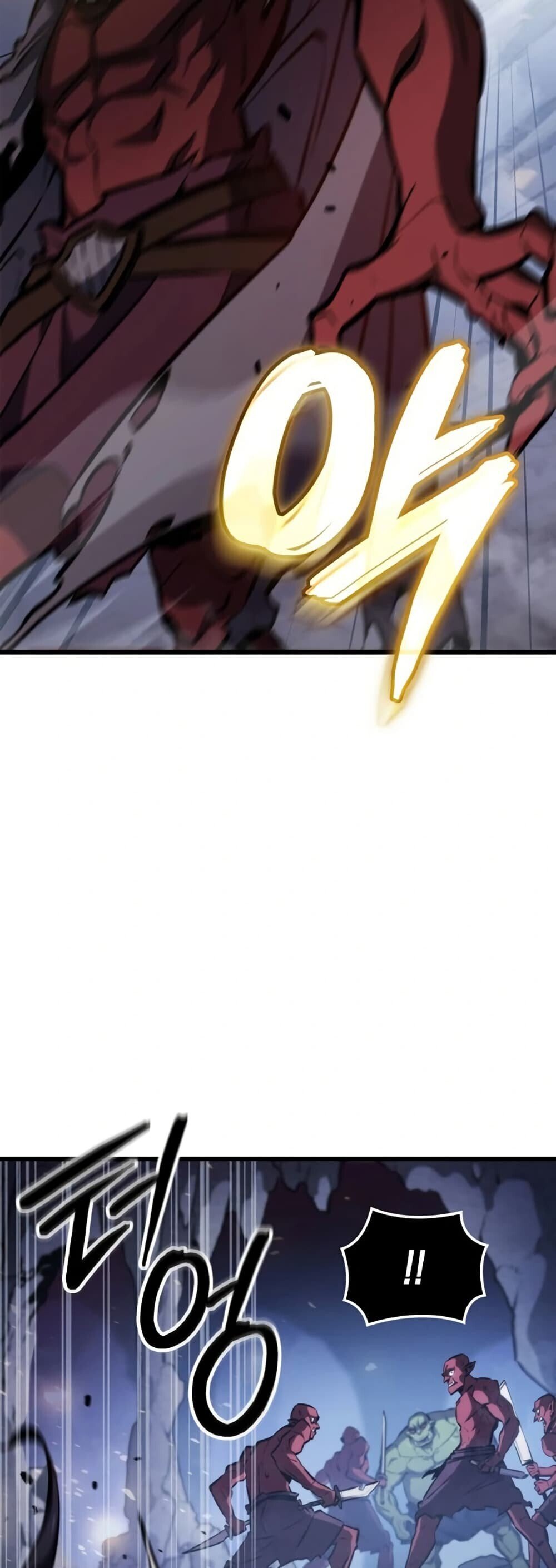 Breakers ตอนที่ 2 45