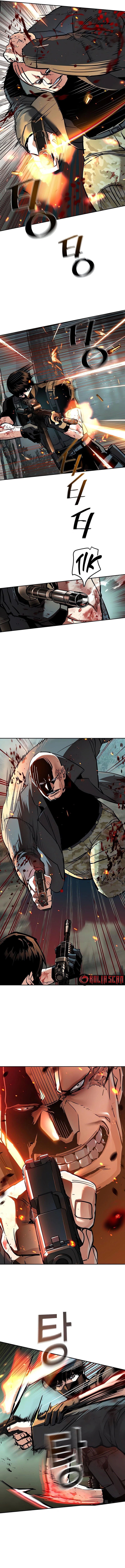 Mercenary Enrollment ตอนที่ 252 2