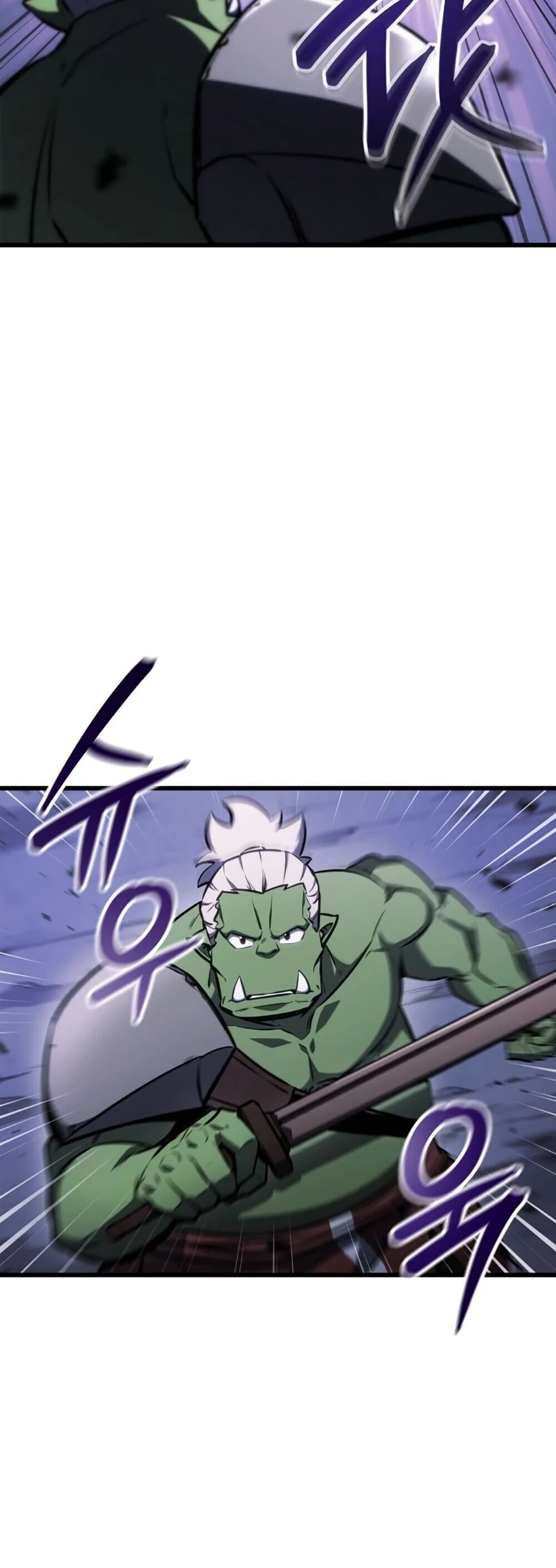 Breakers ตอนที่ 2 69