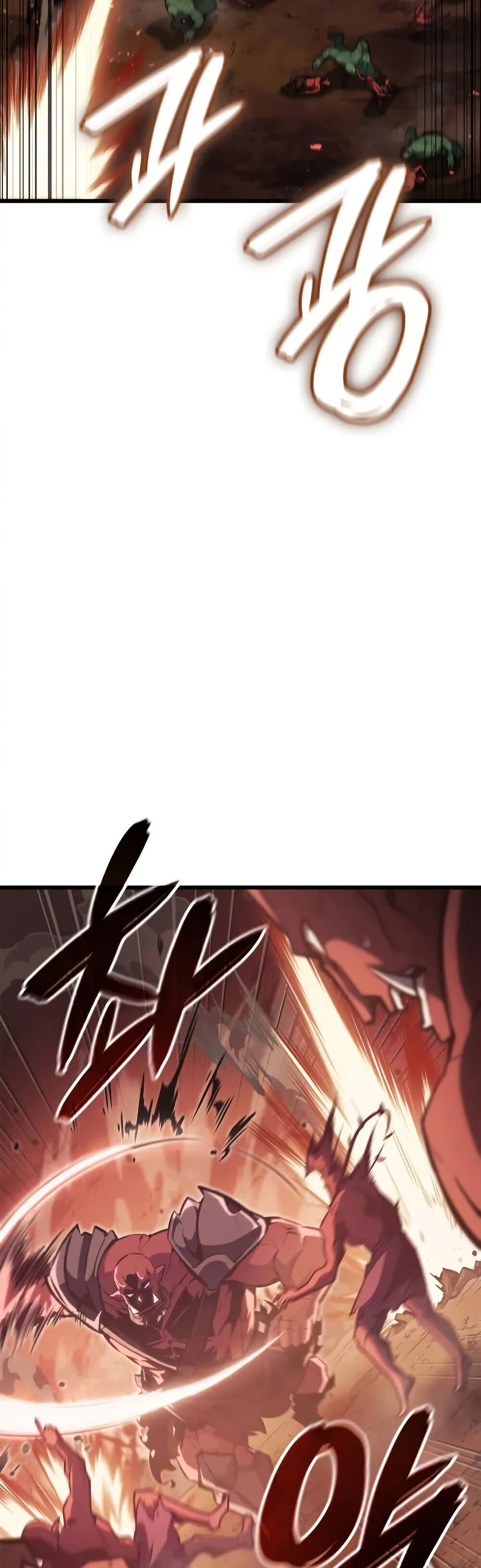 Breakers ตอนที่ 3 40