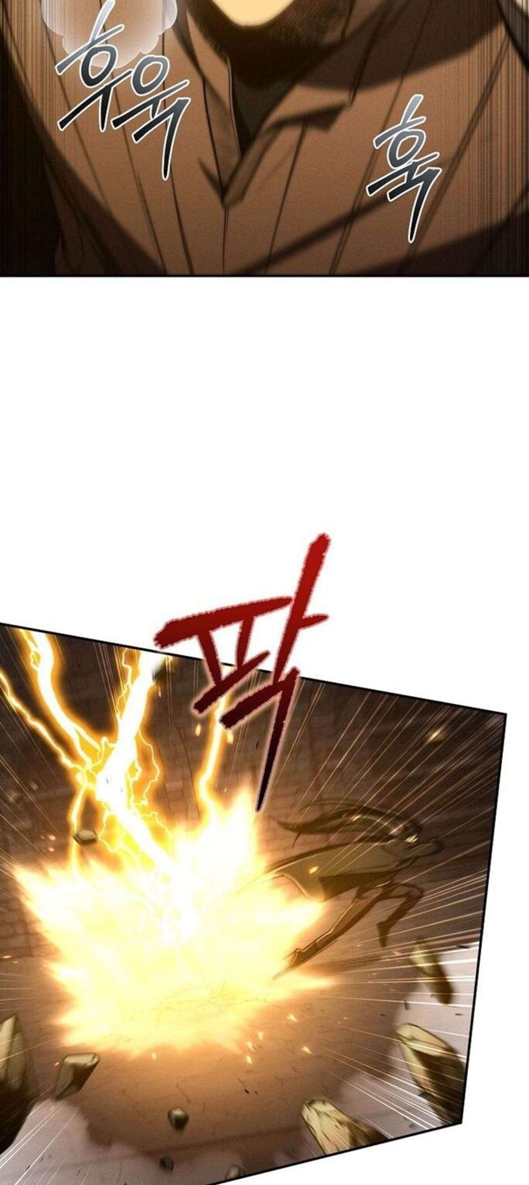I Became the Successor of the Martial God ตอนที่ 34 52