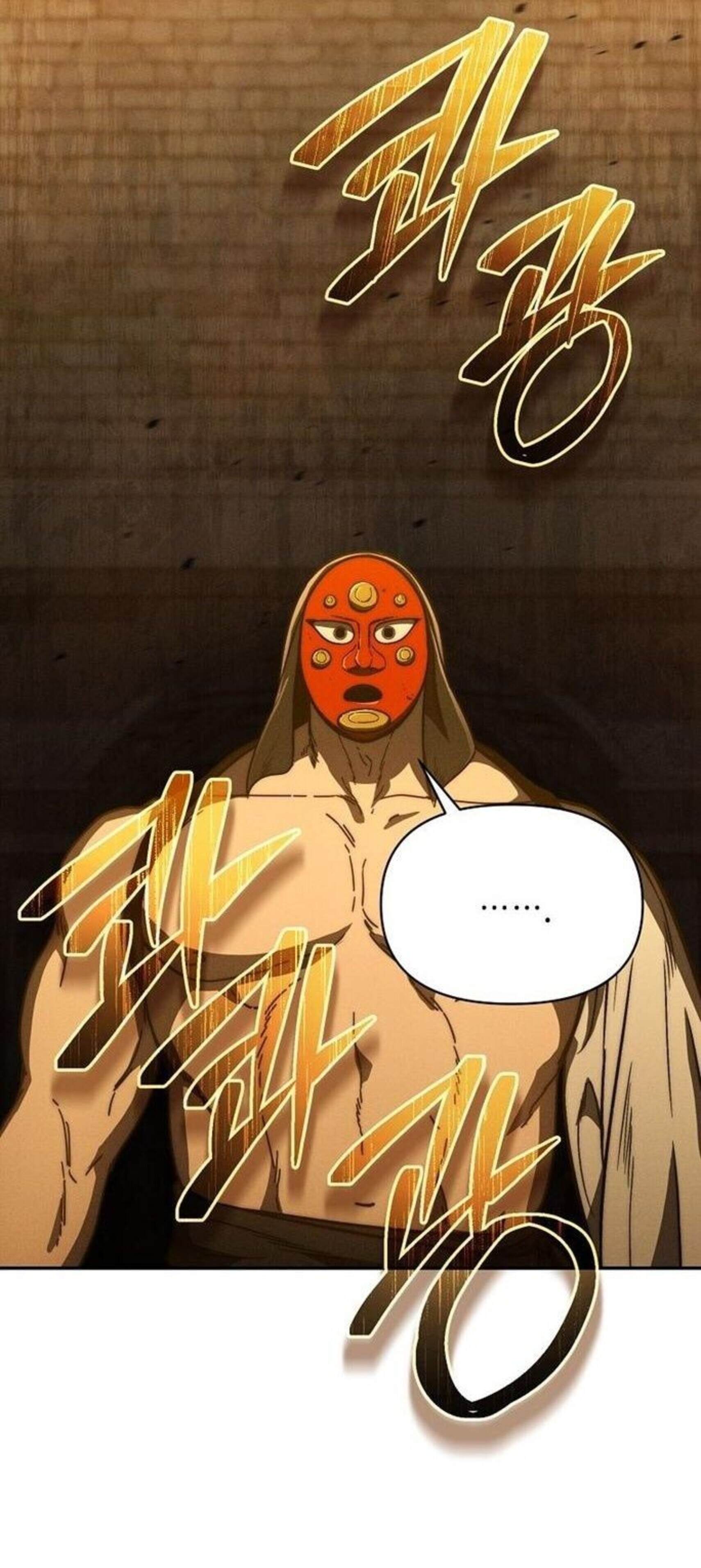 I Became the Successor of the Martial God ตอนที่ 34 54