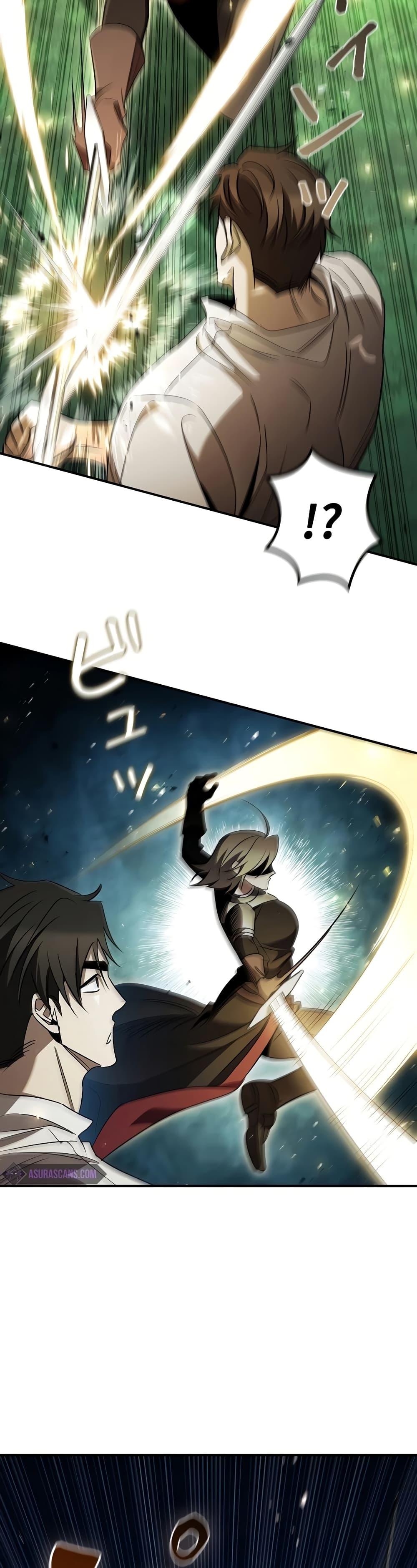 Raising the Princess to Overcome Death ตอนที่ 36 37