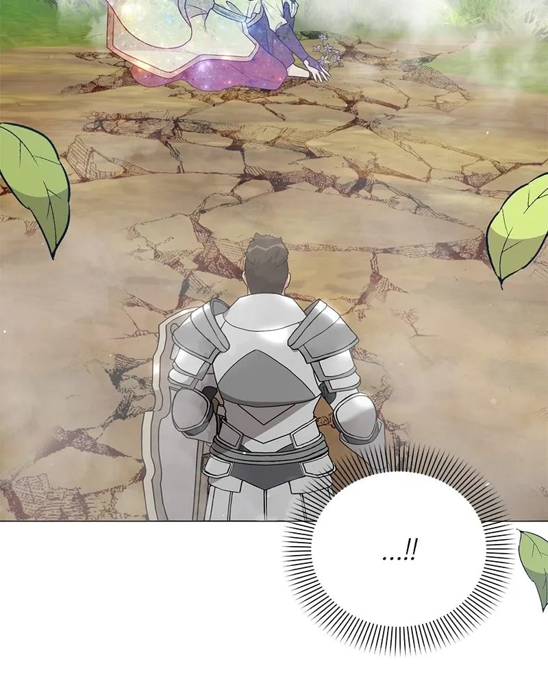 Hunter World ตอนที่ 46 41