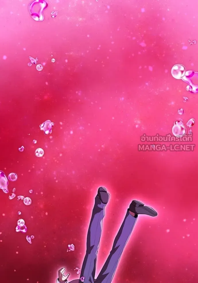 I am the strongest awakeners, recognized by all of the world ตอนที่ 49 59